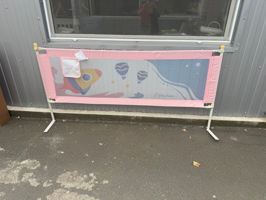 Bariera protectie pat roz Nou