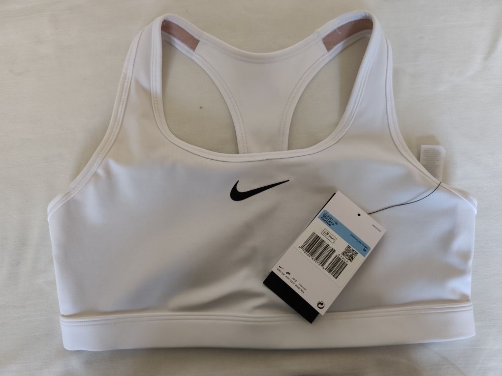 Бюстие Nike бяло