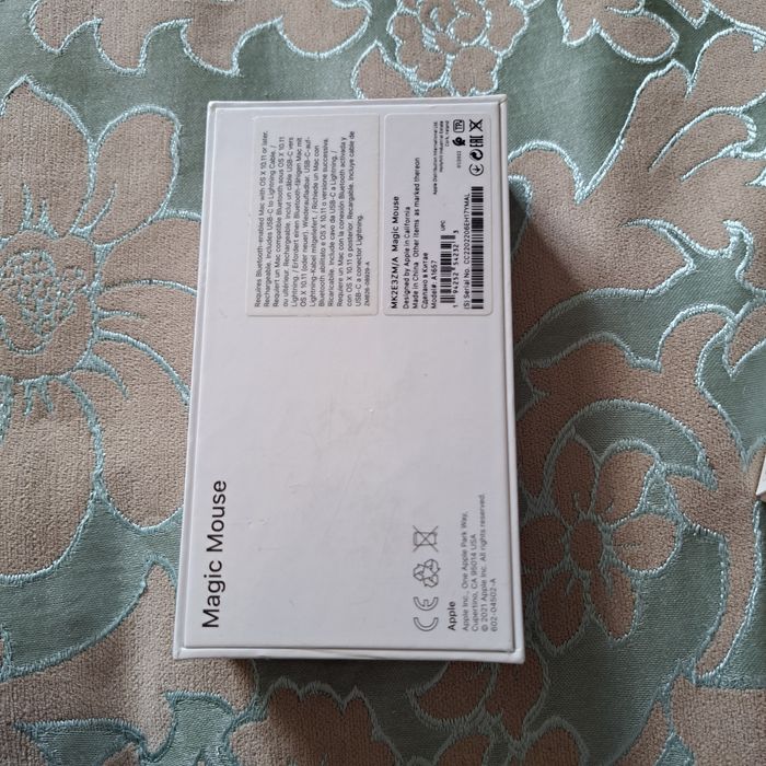 Magic mause в Новым састаяние