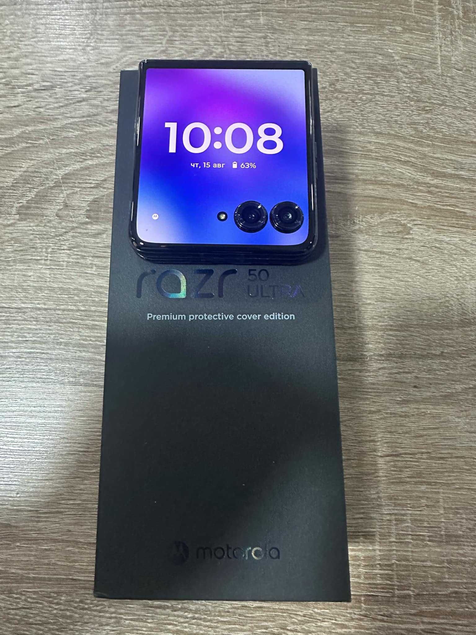Смартфон Motorola Razr 50 Ultra, 12GB, 512GB, Midnight
