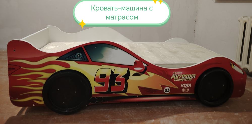 Продам детскую кровать машинку
