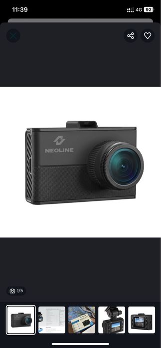 Видеорегистратор Neoline Wide S31