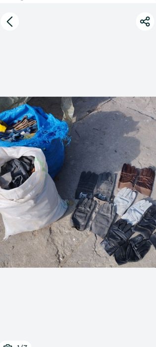 Mănuși piele naturala lucru/7 lei