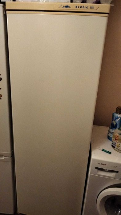 Frigider Arctic perfect functional