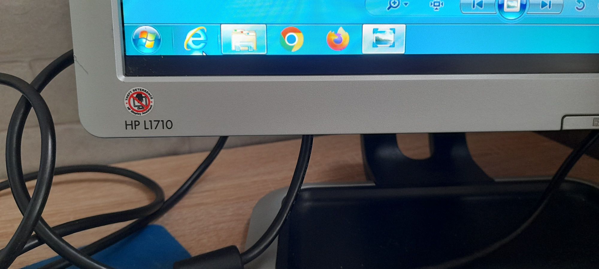 Монитор HP L 1710