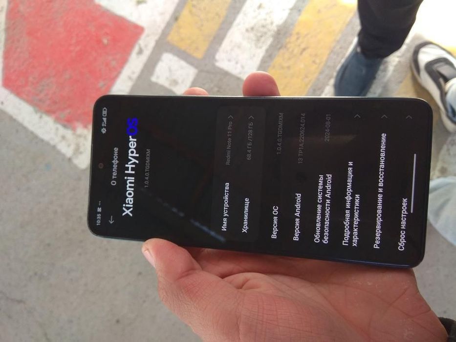 Redmi not 11 pro