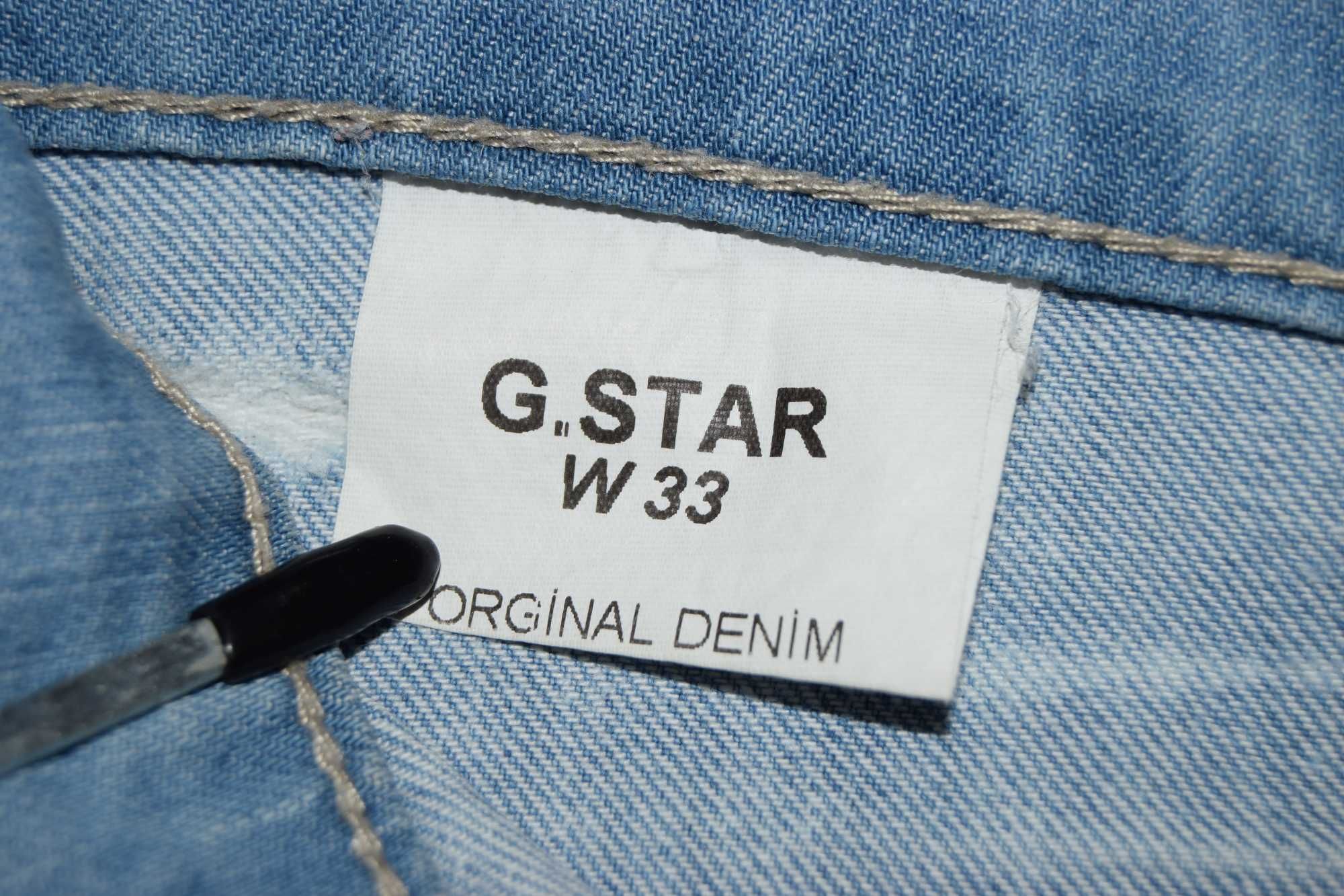 Къси дънкови панталони G-star Размер 33