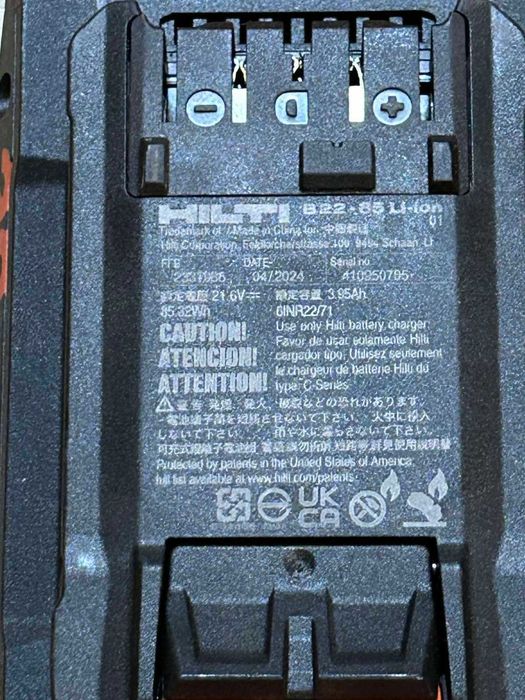 Акумулаторен винтоверт за гипсокартон Hilti SD 5000-22