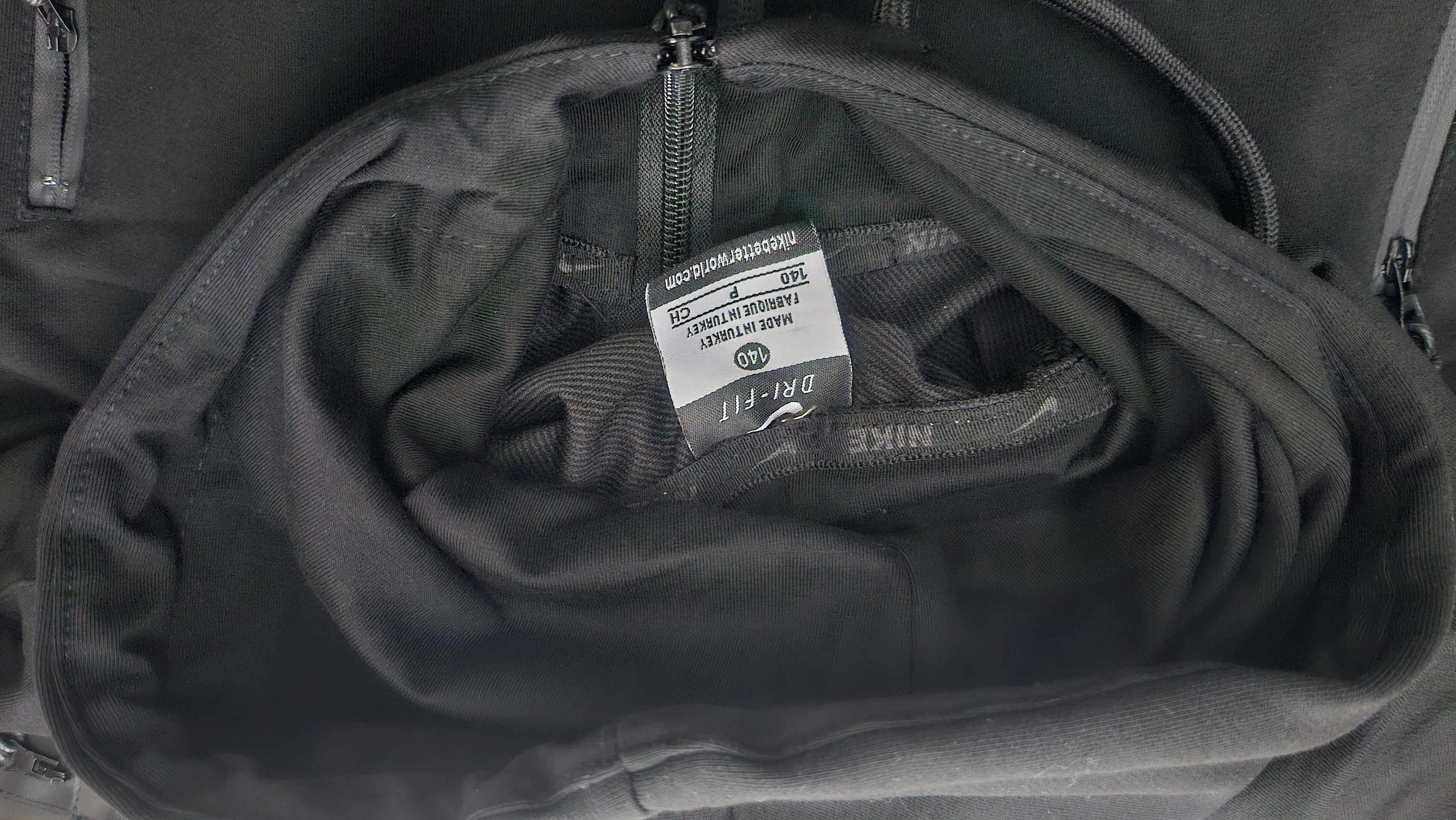 Комплект за момче Nike