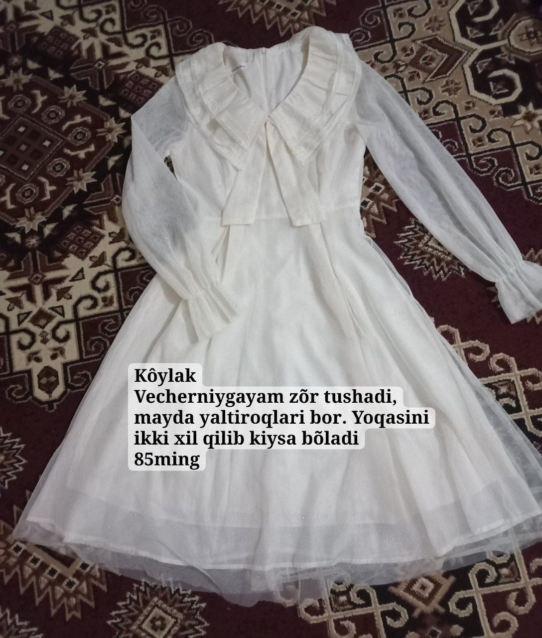 Ajoyib, nafis kõylak