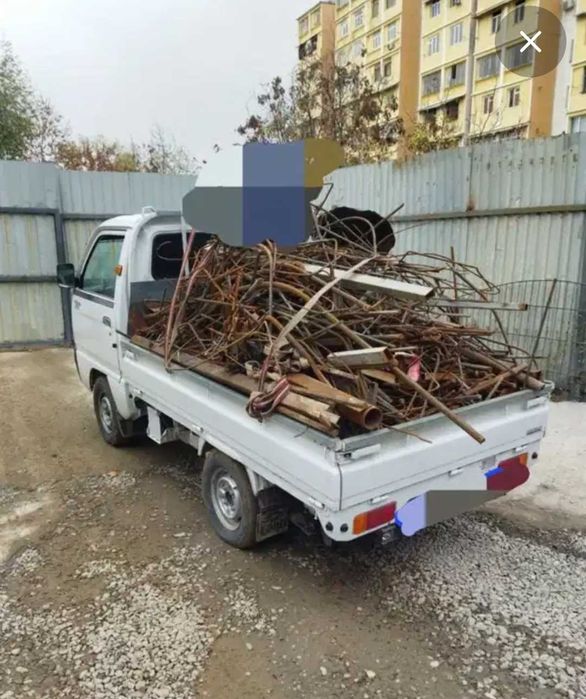 Металлом оламиз келишилган нархларда