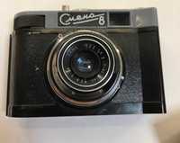 Aparat foto vintage Smena 8 cu toc si trepied