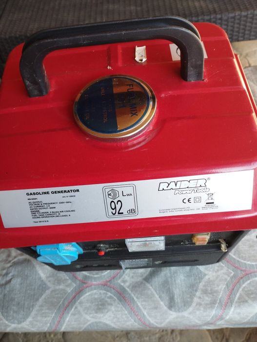 Generator curent