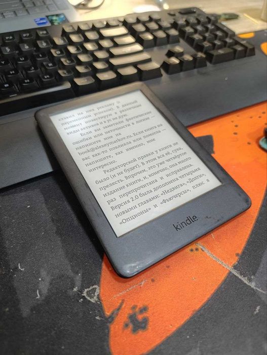 Amazon Kindle 10