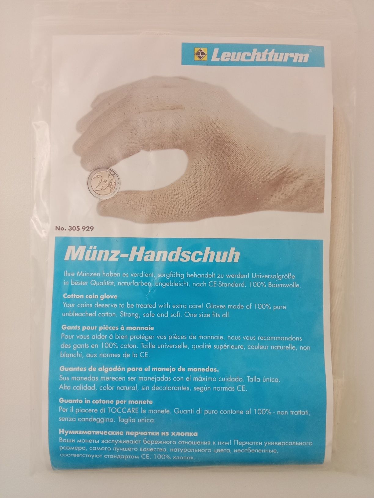 Продам для коллекционирования