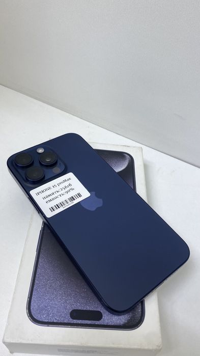 Айфон 15 про макс Iphone 15 pro max