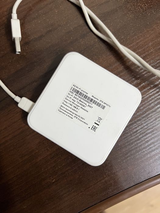 Wi-Fi роутер Beeline