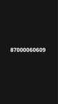 Продам VIP номер