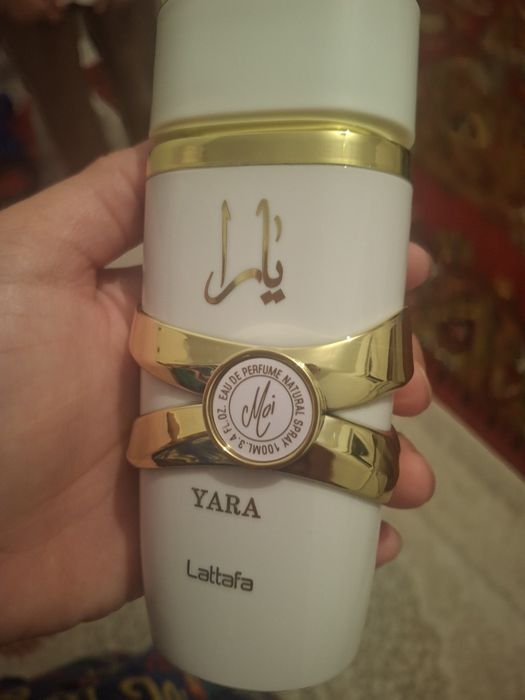 Отдам спрей от яра