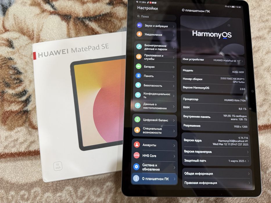 Продам Планшет Huawei MatePad SE