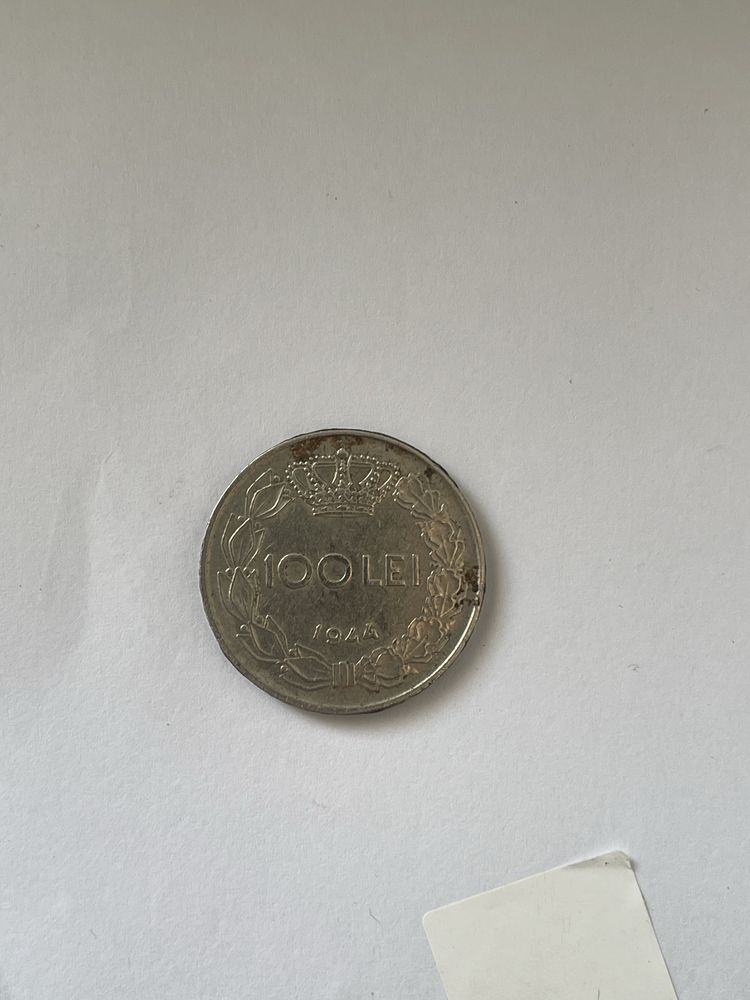 Moneda 100 lei 1944 cu regele Mihai