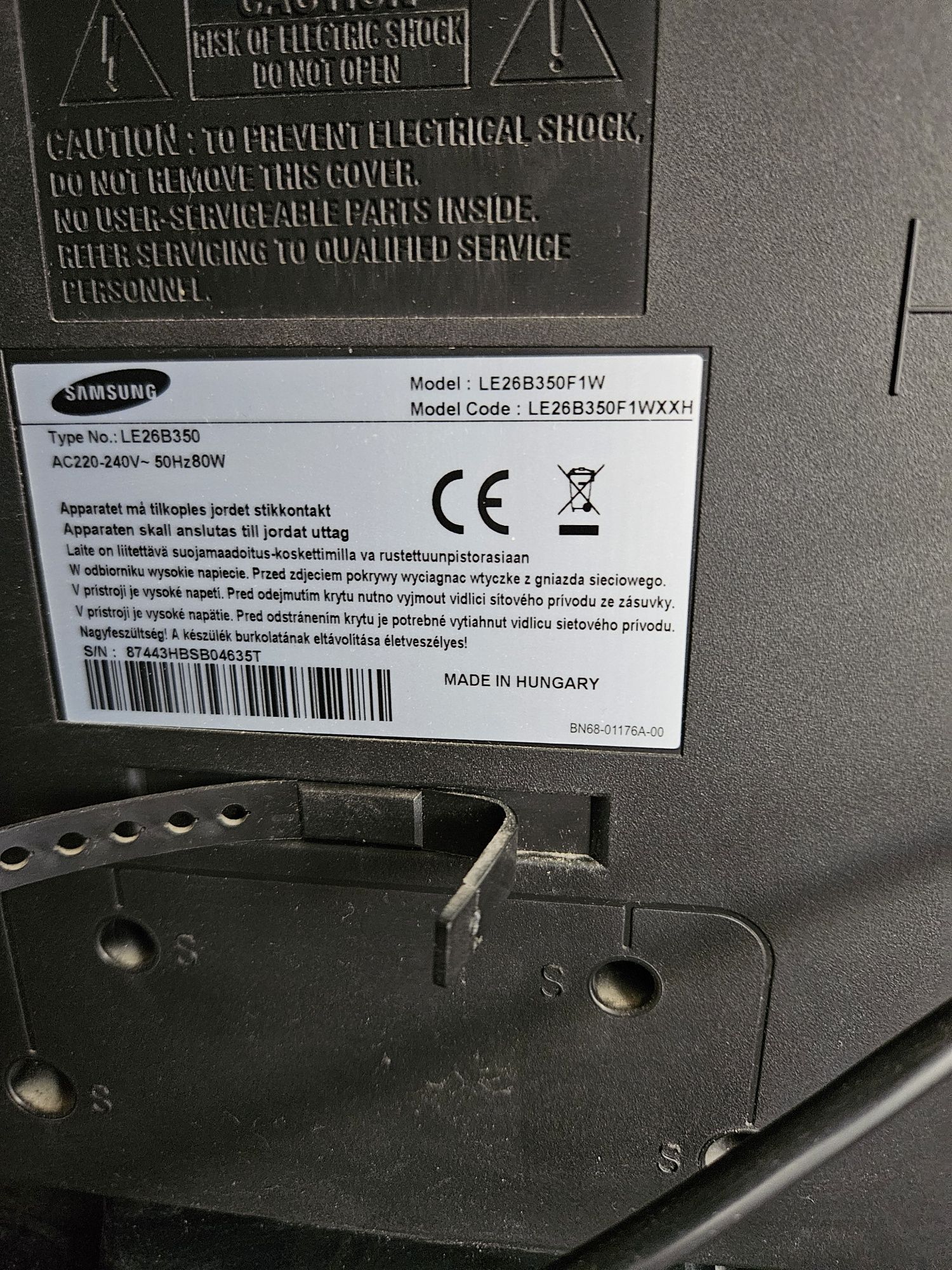 Телевизор Samsung 26инча