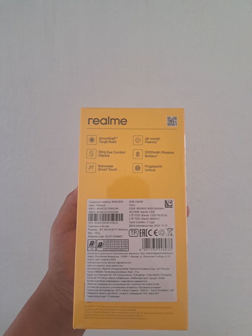 Новый Realme 60x