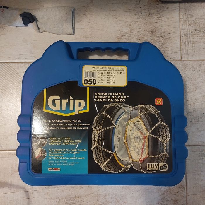 Grip - вериги за сняг