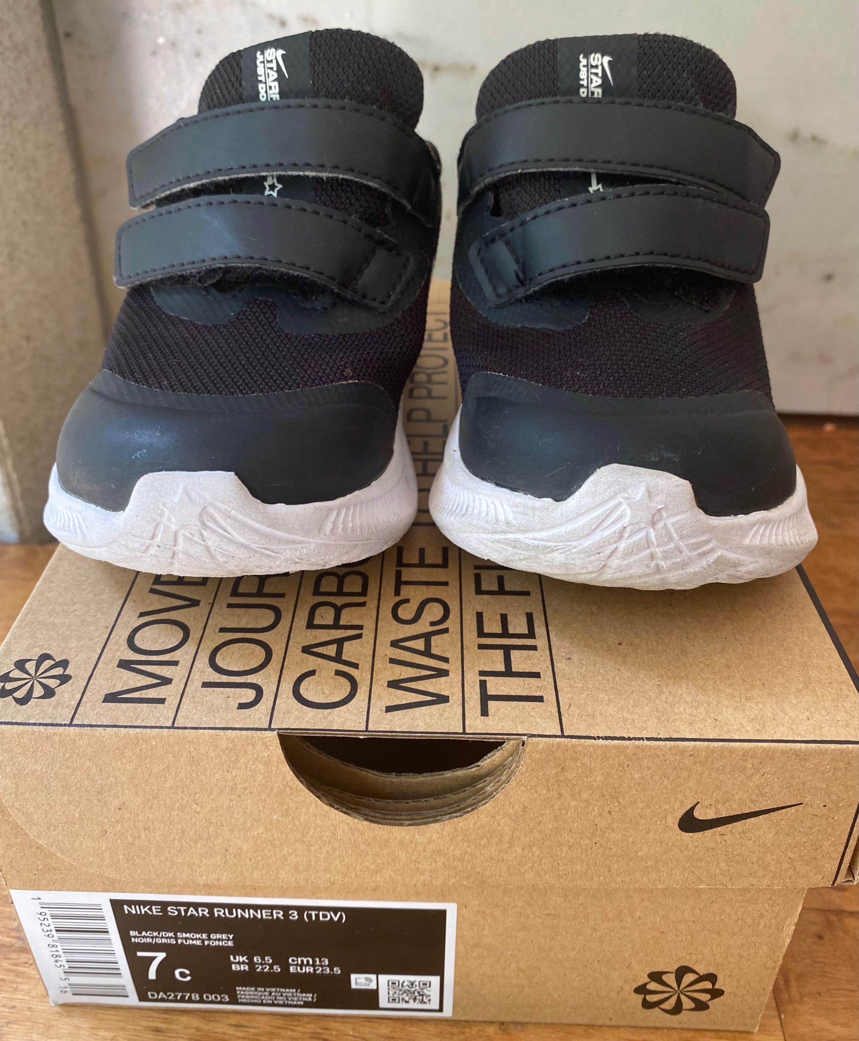 Детски маратонки Nike