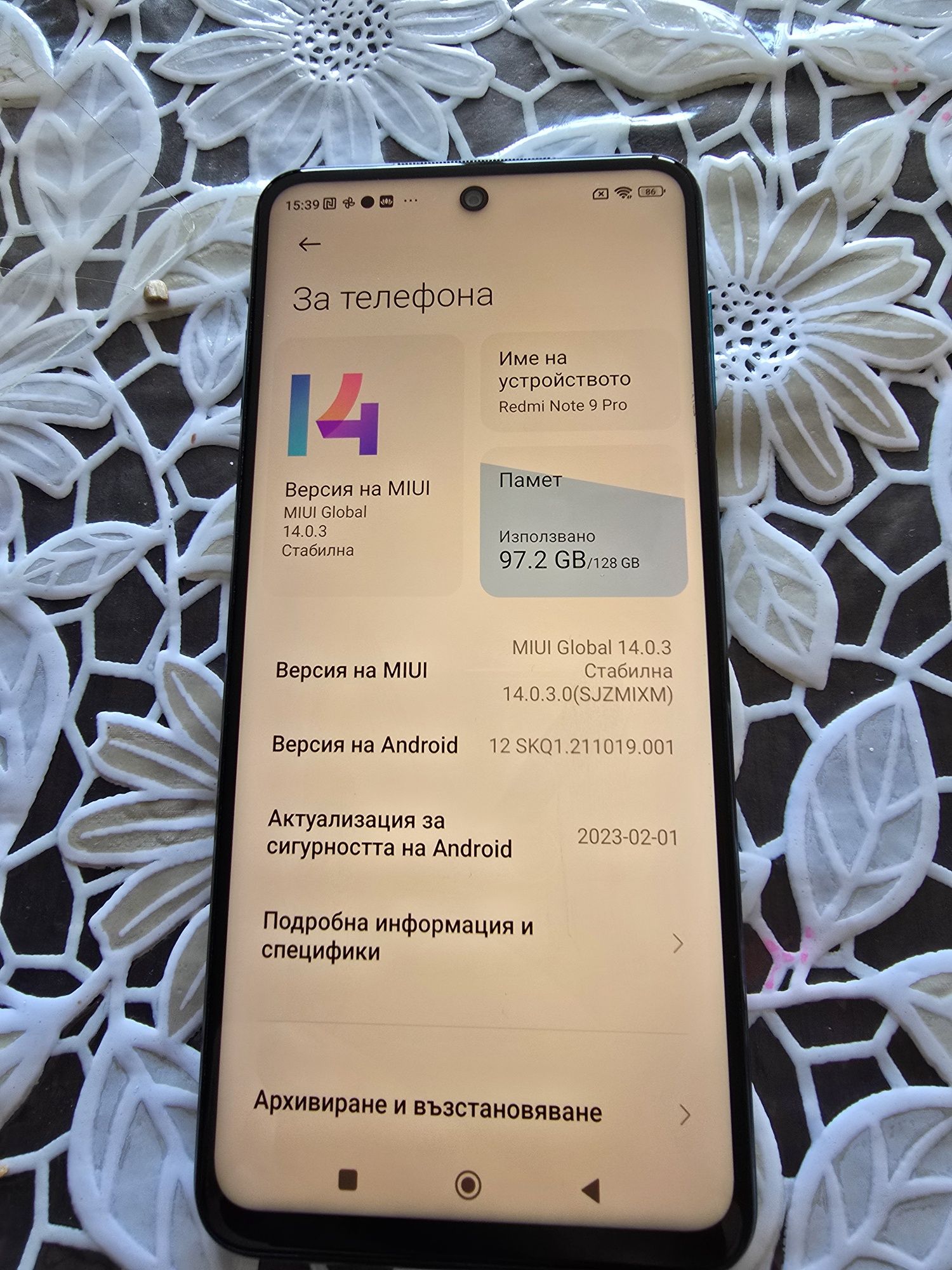 Redmi note 9 pro