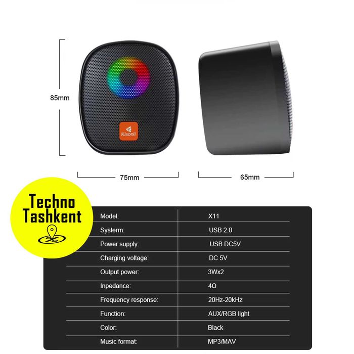 Kомпьютерные колонки Kisonli X11, RGB, стерео (Dostavka Bor)