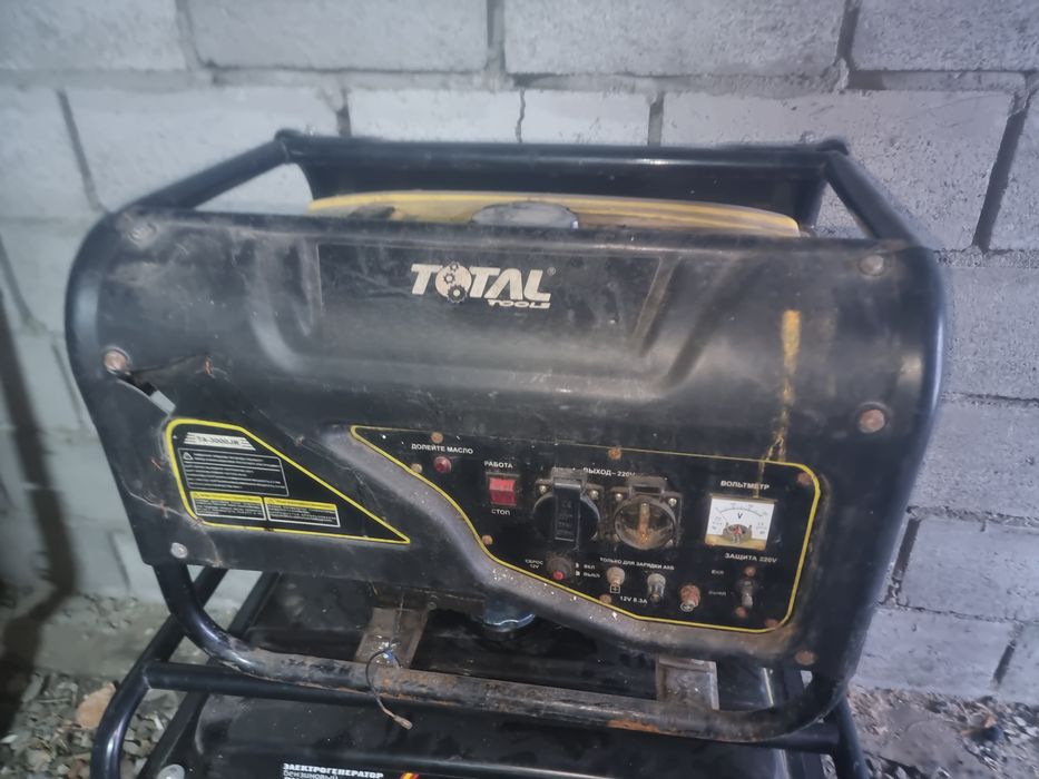 Генератор total tools