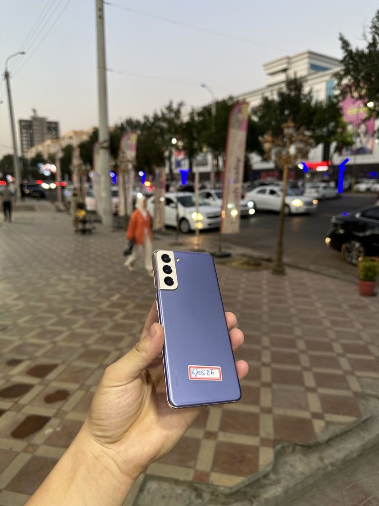 Samsung galaxy S21