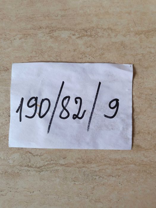 дунапрен с дамаска 190/82/9 см -35 лева в Бургас