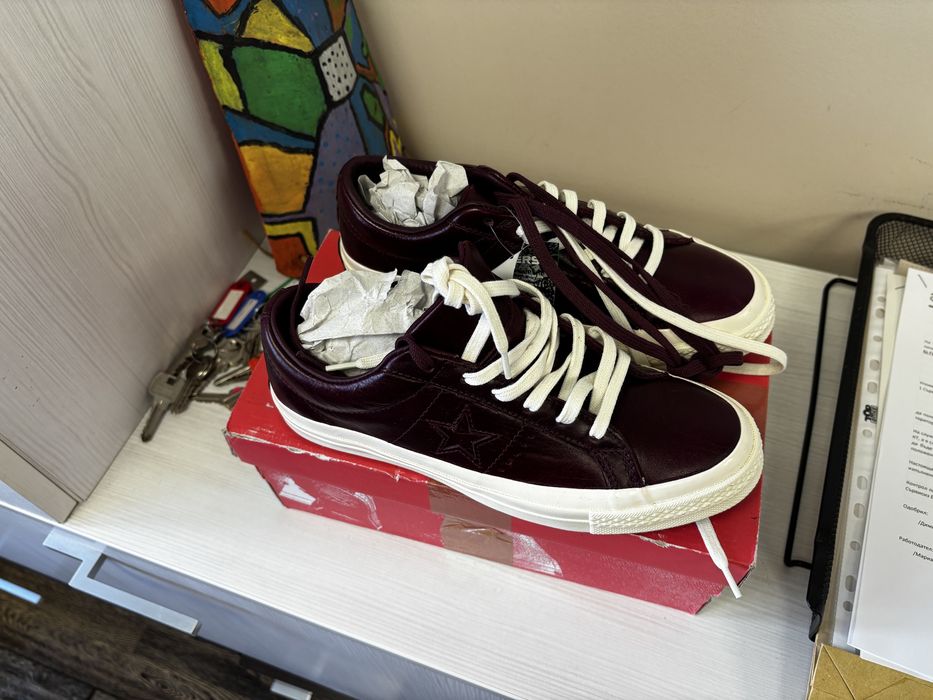 Converse естествена кожа