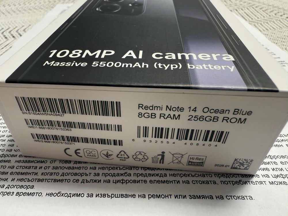 Xiaomi Redmi Note 14 8/256 ,запечатан, Ocean Blue,36м. гаранция