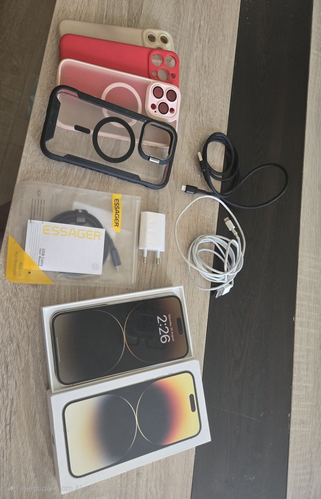 iPhone 14 Pro Max 512GB 

Продавам iPhone 14 Pro Ma