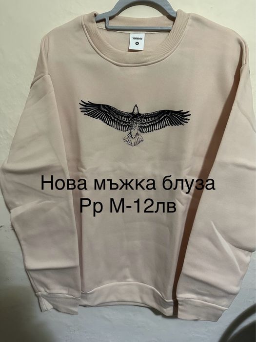 Мъжки блузи размер Л
