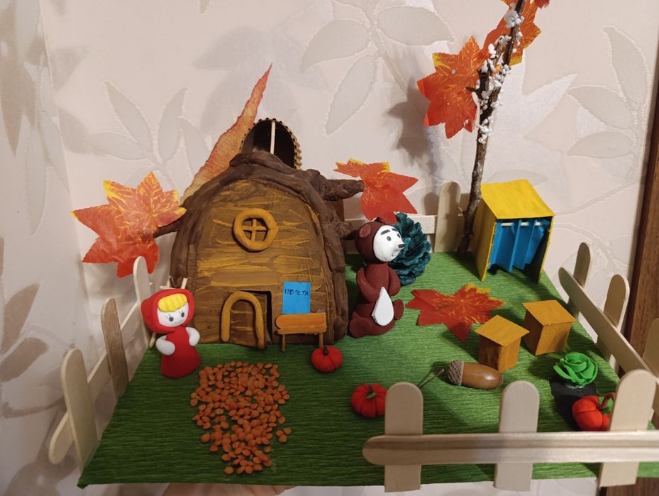 Поделки в школу и сад .