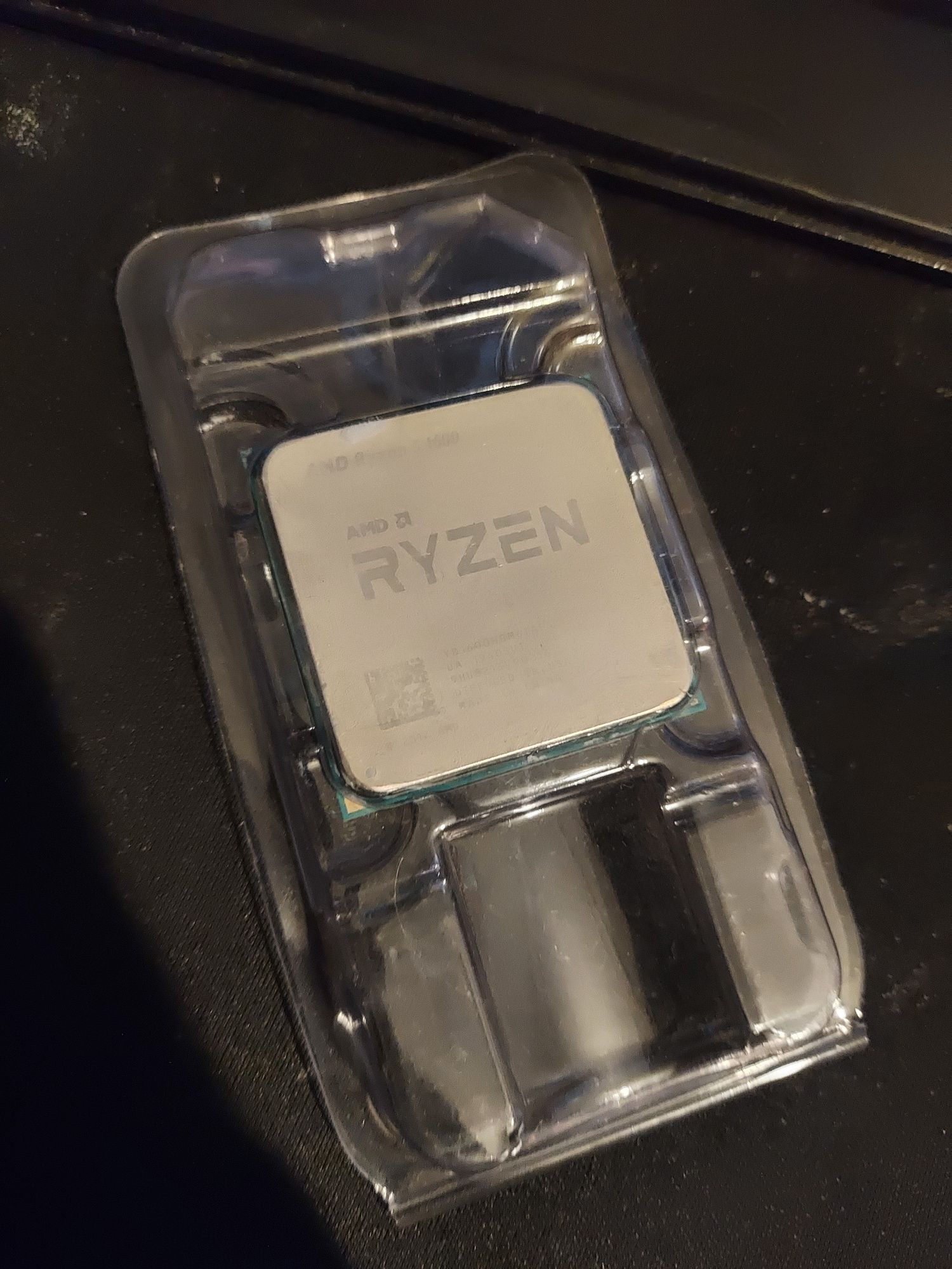 Процессор Ryzen 5 1600af