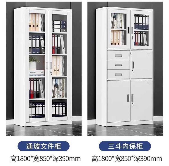 темир документ шкаф/ уй ва ишхона шкафи/ документ учун жавон