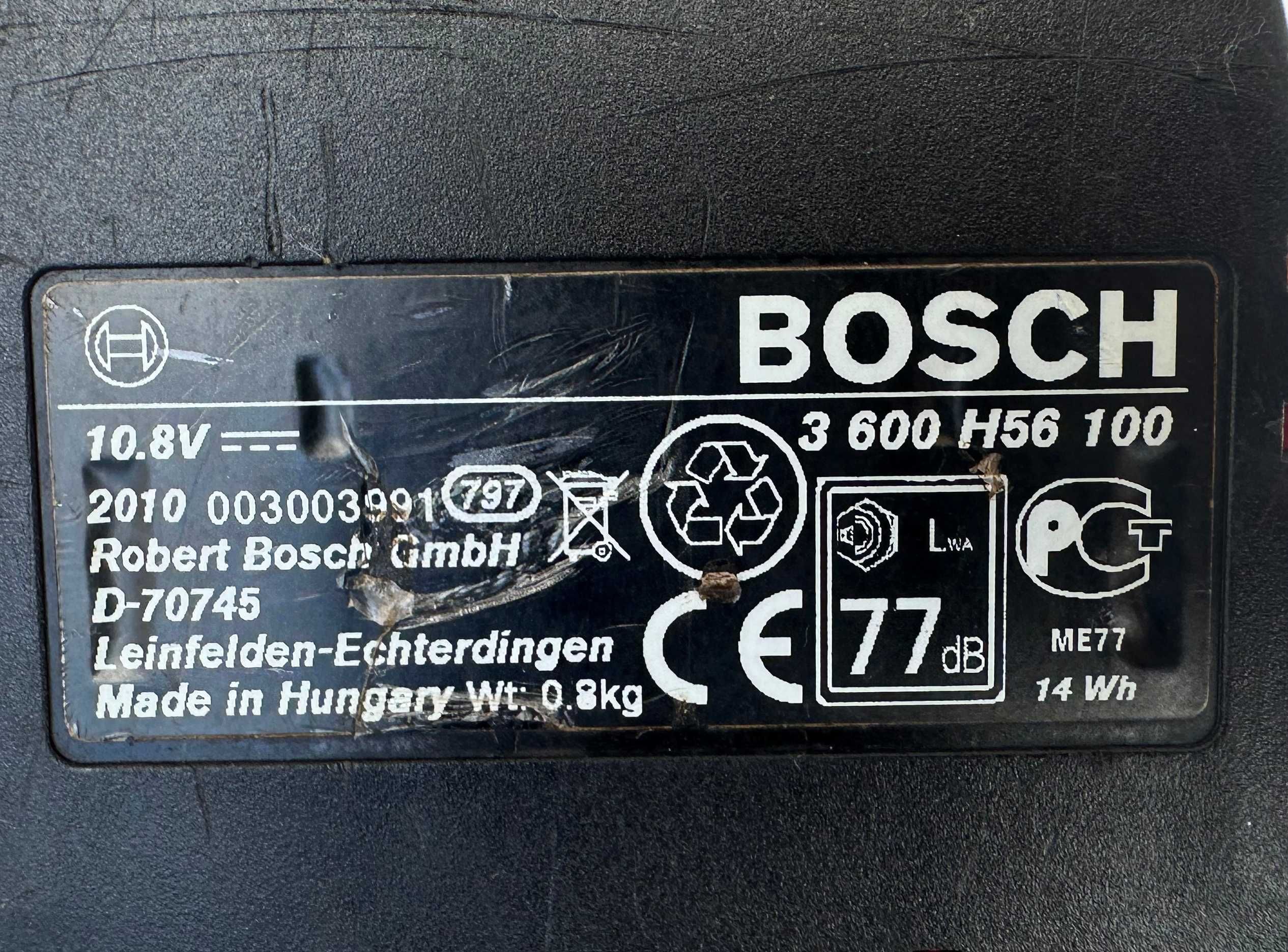 Bosch AGS 10.8 Li - Акумулаторна ножица за трева