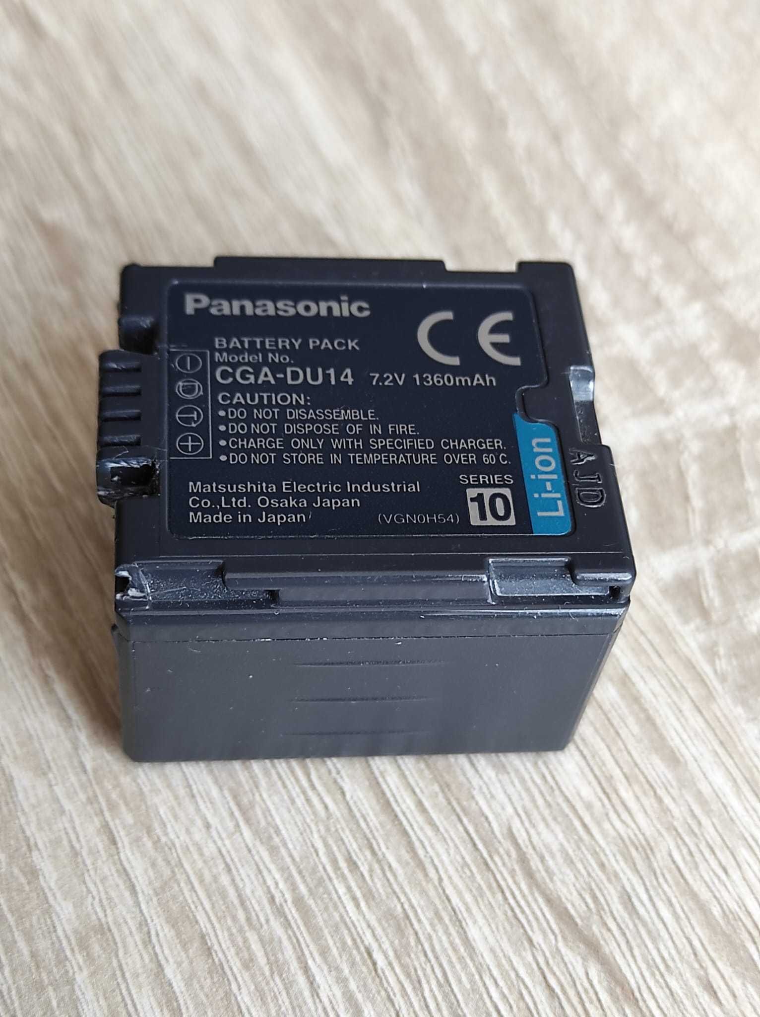 Acumulator Panasonic CGA-DU14