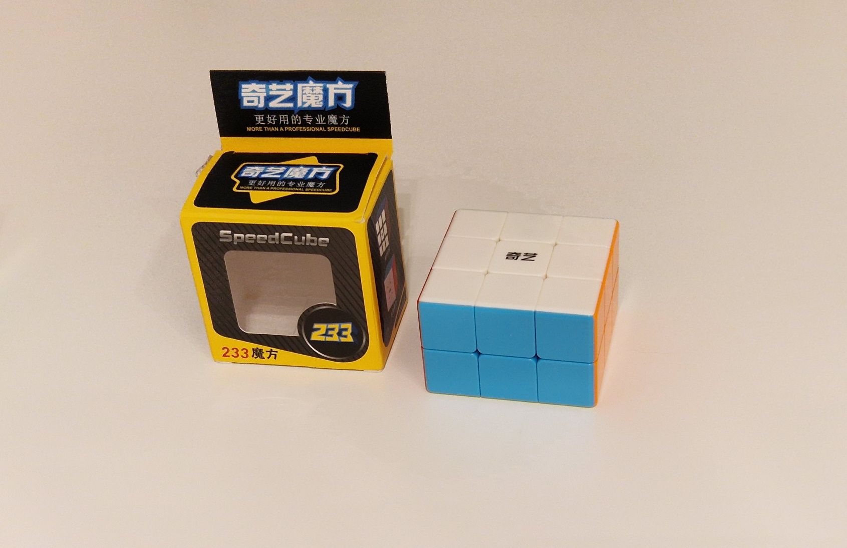 Куб, кубоид и пъзел - 3×3×3; 2×3×3; IVY Cube