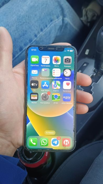 Продам Айфон 11Pro идеальное состояние