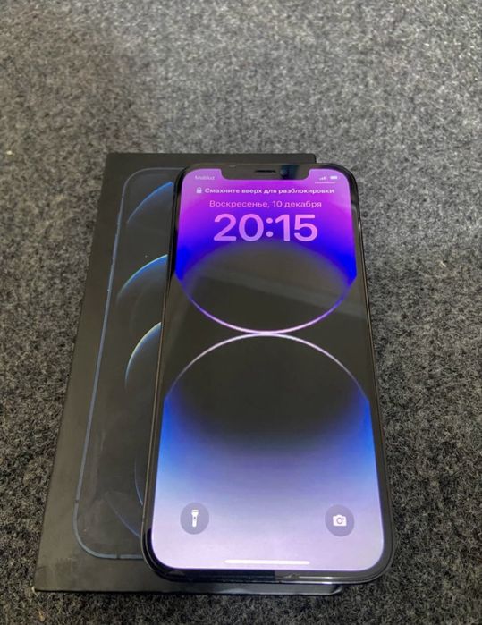 Iphone 12 pro.