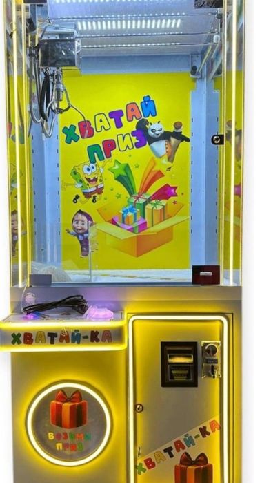 Продам хватайку аппарат в хорошем состоянии.