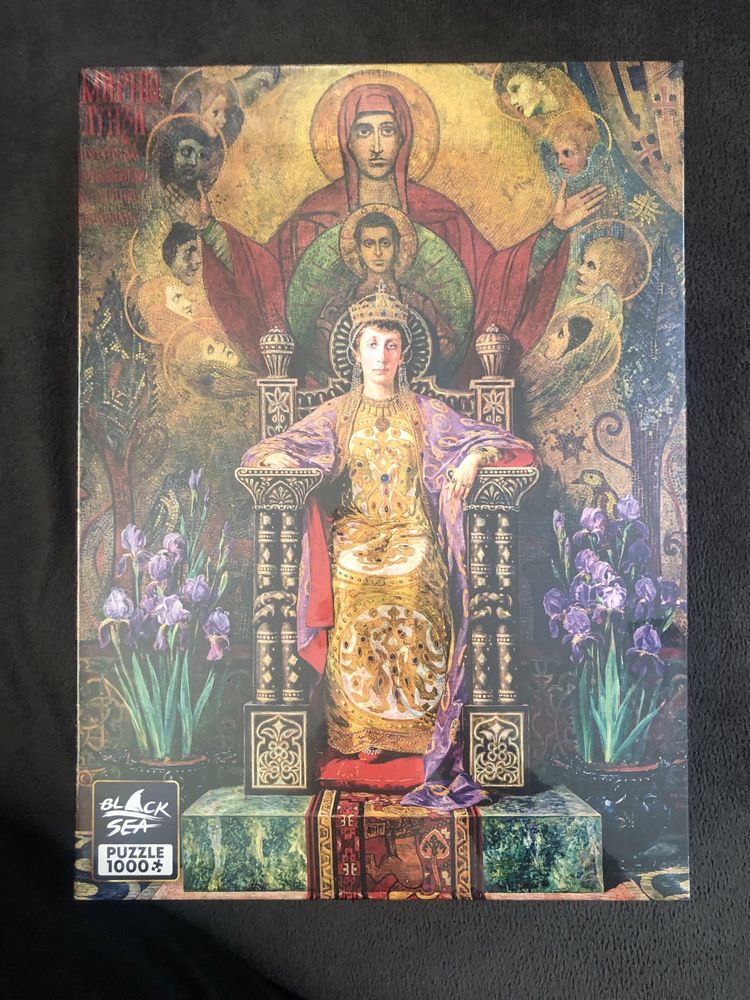 Различни пъзели (нов)