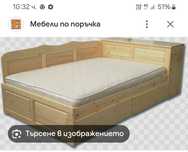 Дървена Приста с ракла и скрин