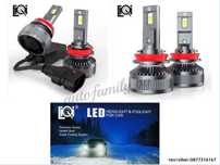 H8/H9/H11/H16 Canbus LED, 6000k, 110W, яркост 12000 Lm, 12V